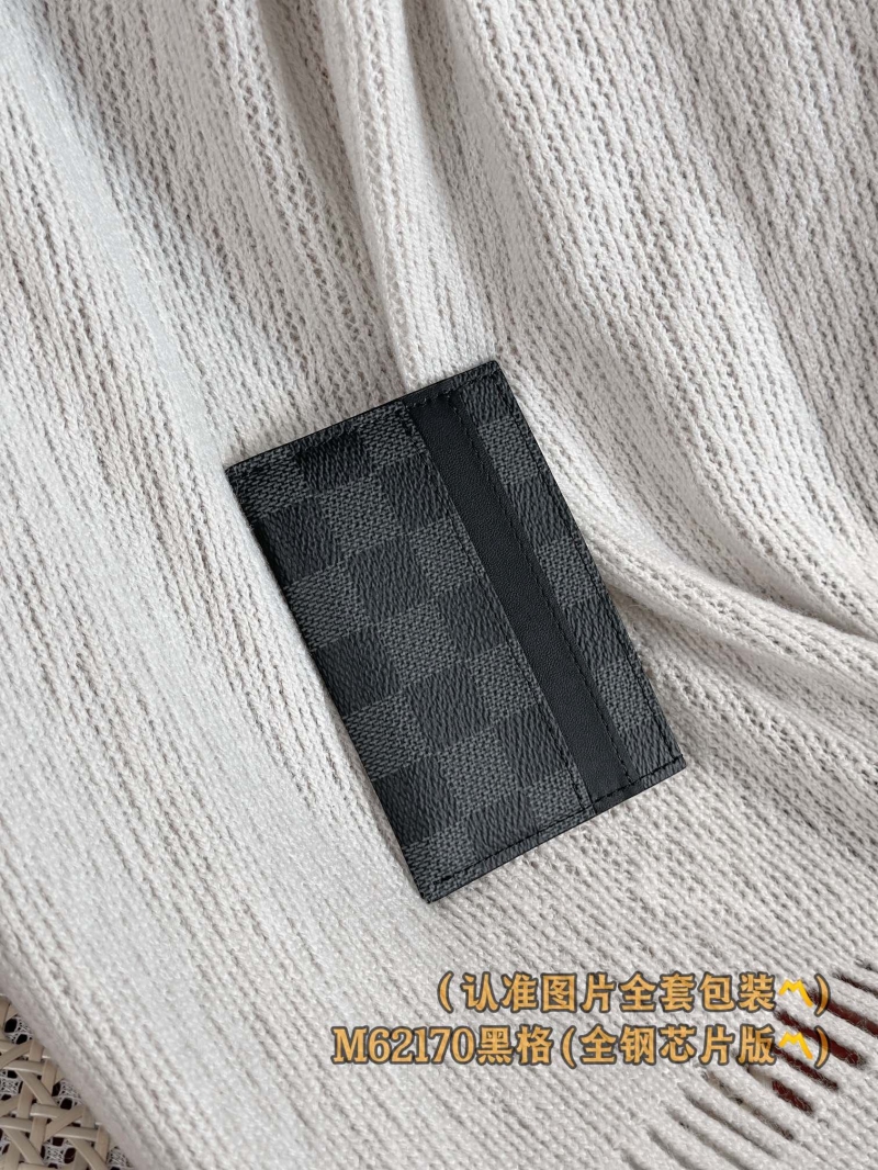 LV Wallets